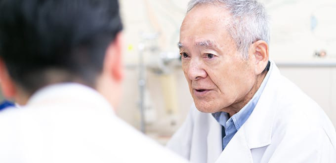 診療案内